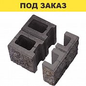 Стеновой камень пустотелый для заборов, стен и пр... СКЦ(т)-5/1 Л 100кол - Искусственный камень доломит